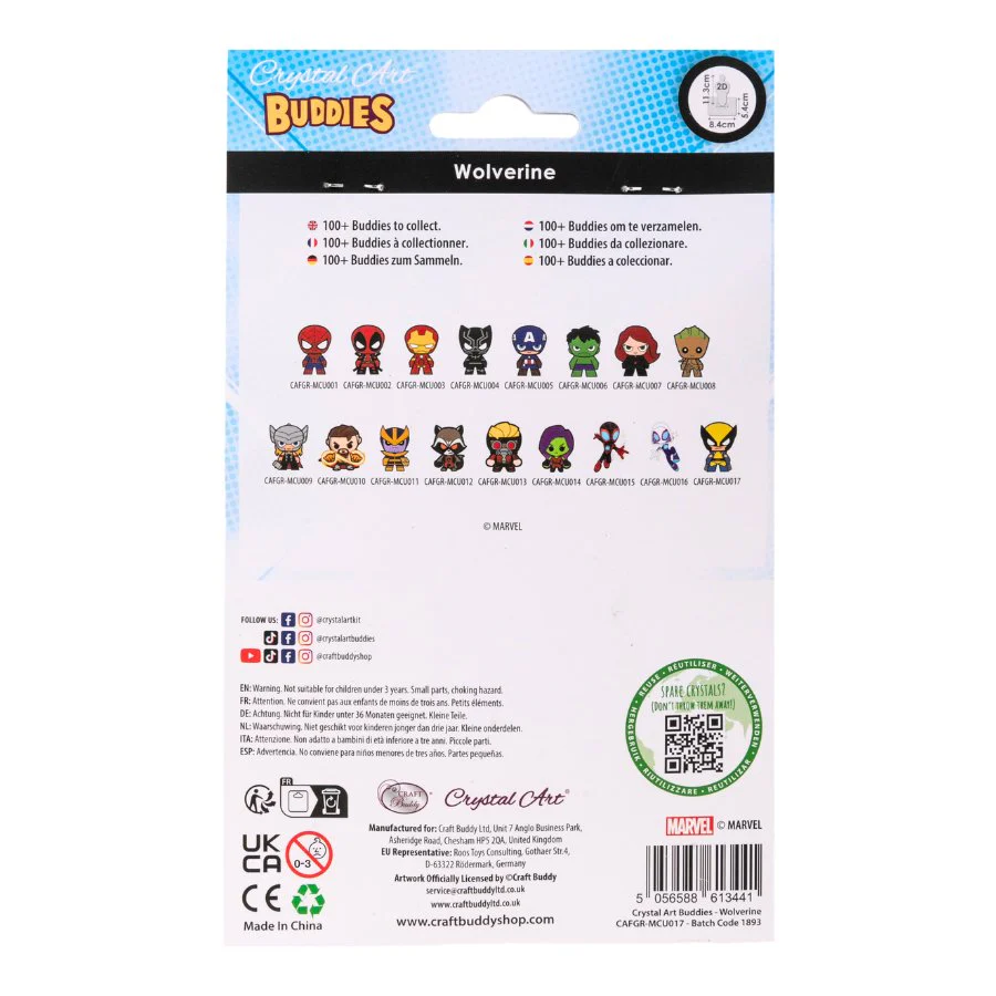 "Wolverine" Crystal Art Buddies MARVEL Series 4 - Image 8
